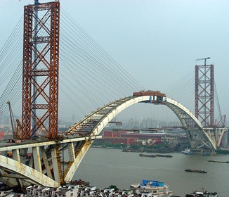 上海卢浦大桥世界第一跨