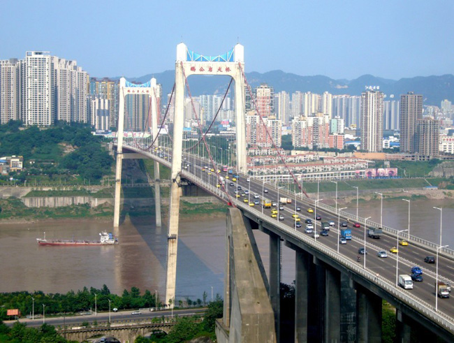 重庆鹅公岩大桥