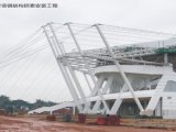 博罗体育中心体育场钢结构钢索安装工程