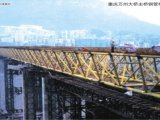 重庆万州大桥主桥钢管桁架顶推工程